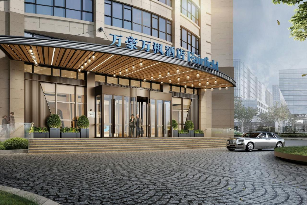 Photo - Fairfield By Marriott Qingdao West Coast