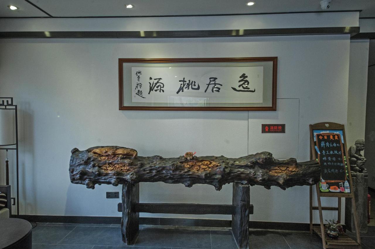 Secret Garden Lakefront Hotel 连住两晚享高铁站免费接站 photo 3