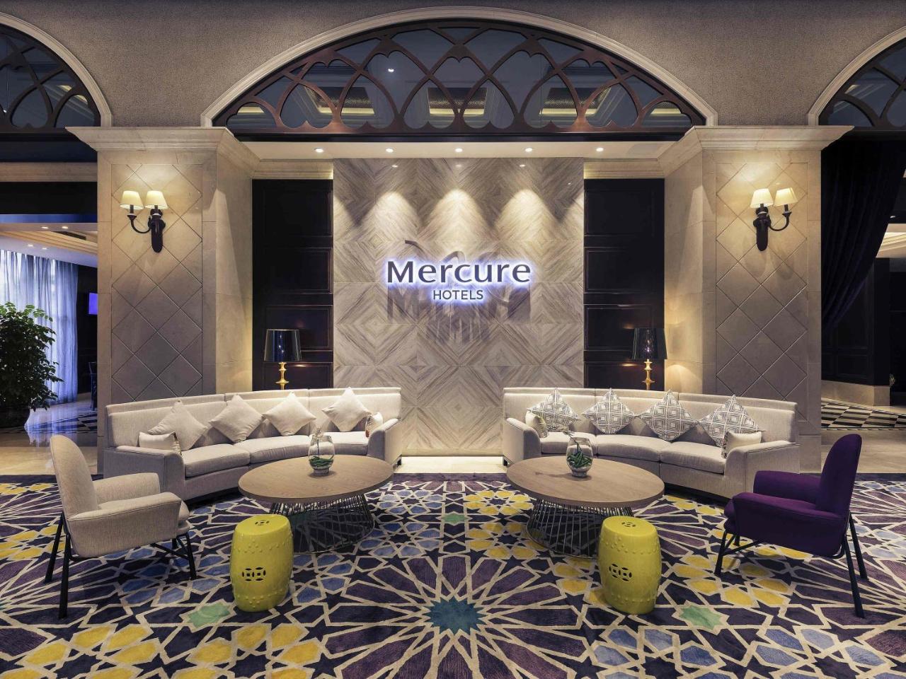Mercure Xiamen Exhibition Centre