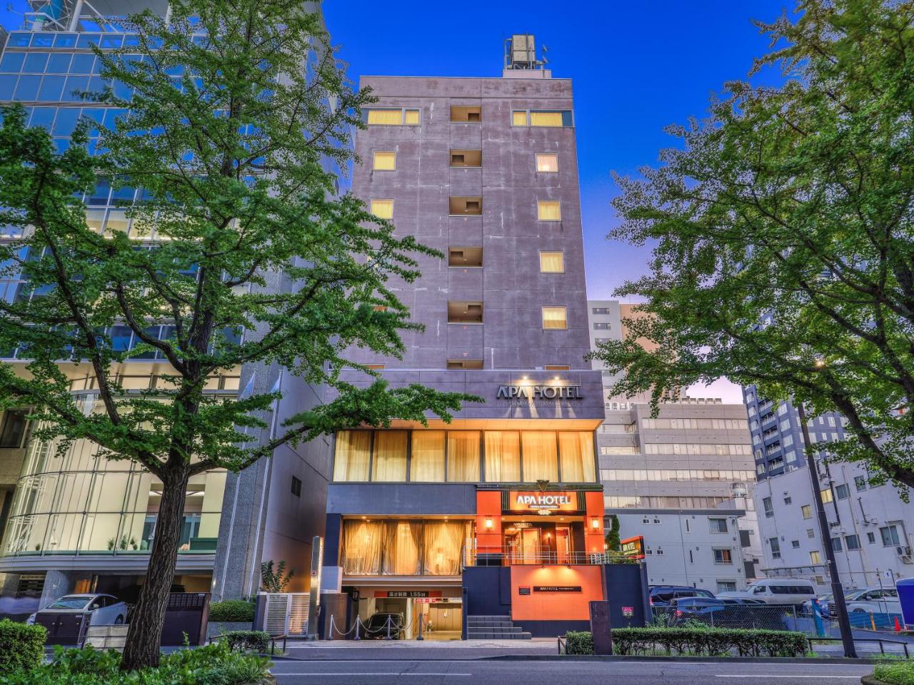 Foto - APA Hotel Sendai Kotodai Koen