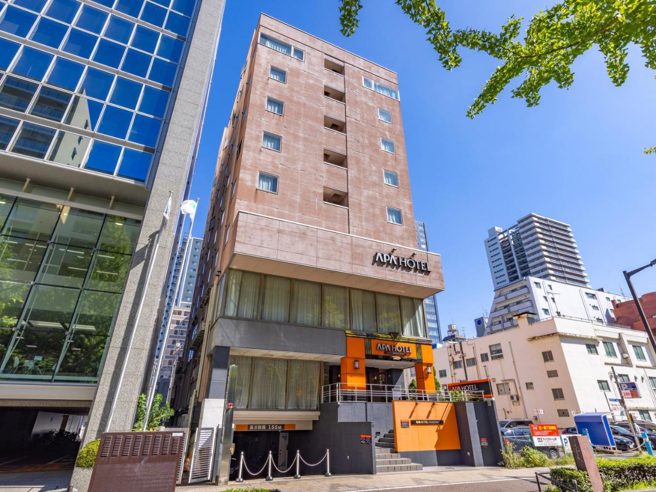 Foto - APA Hotel Sendai Kotodai Koen