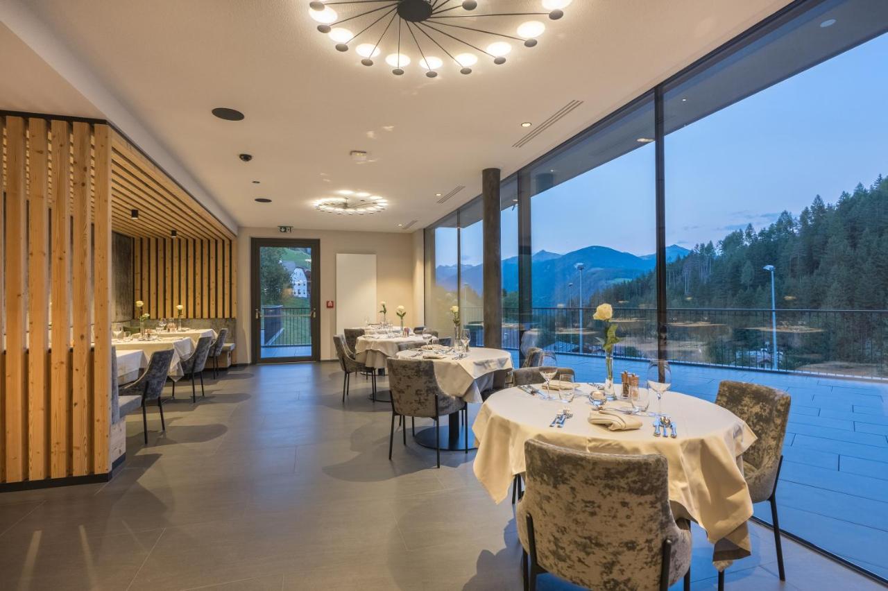Hotel Christoph - 2