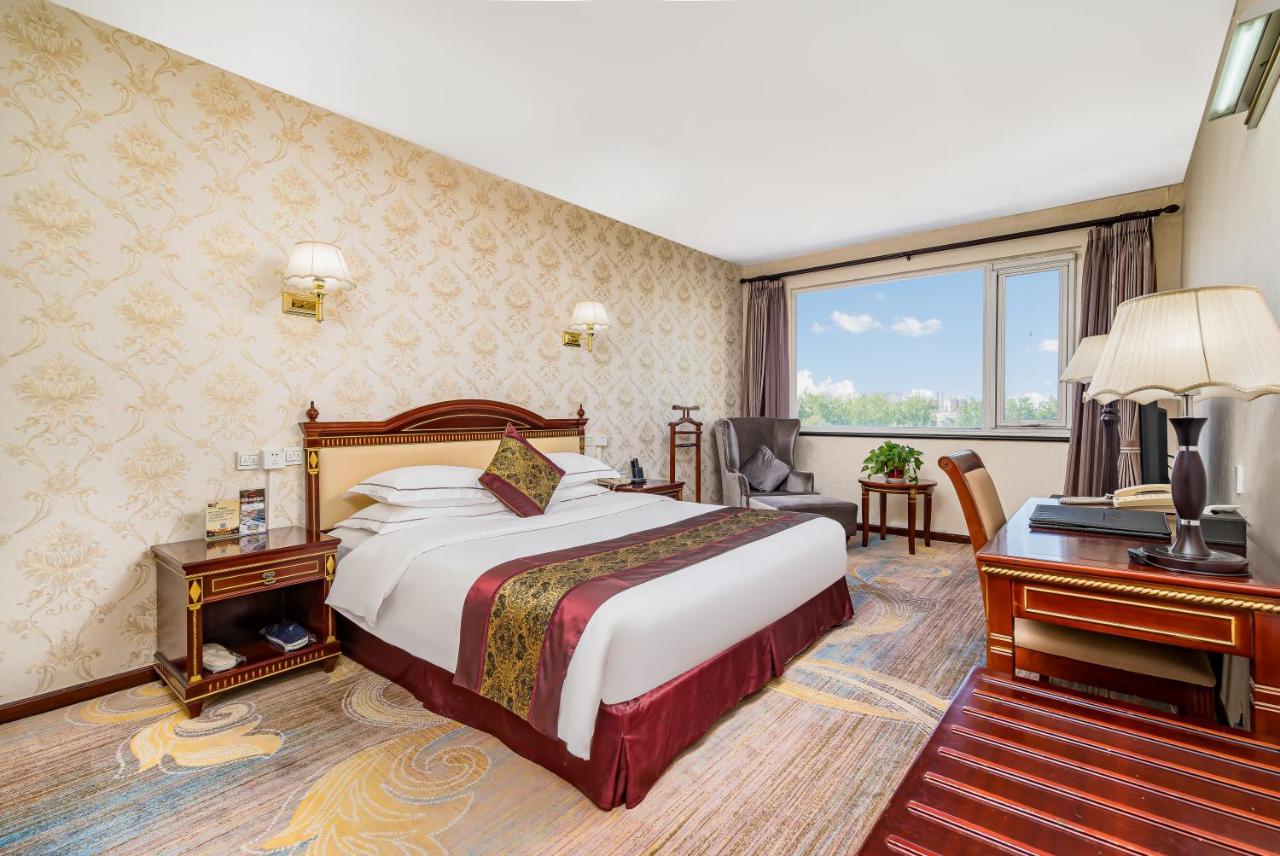 Beijing Commercial Business Hotel photo 2