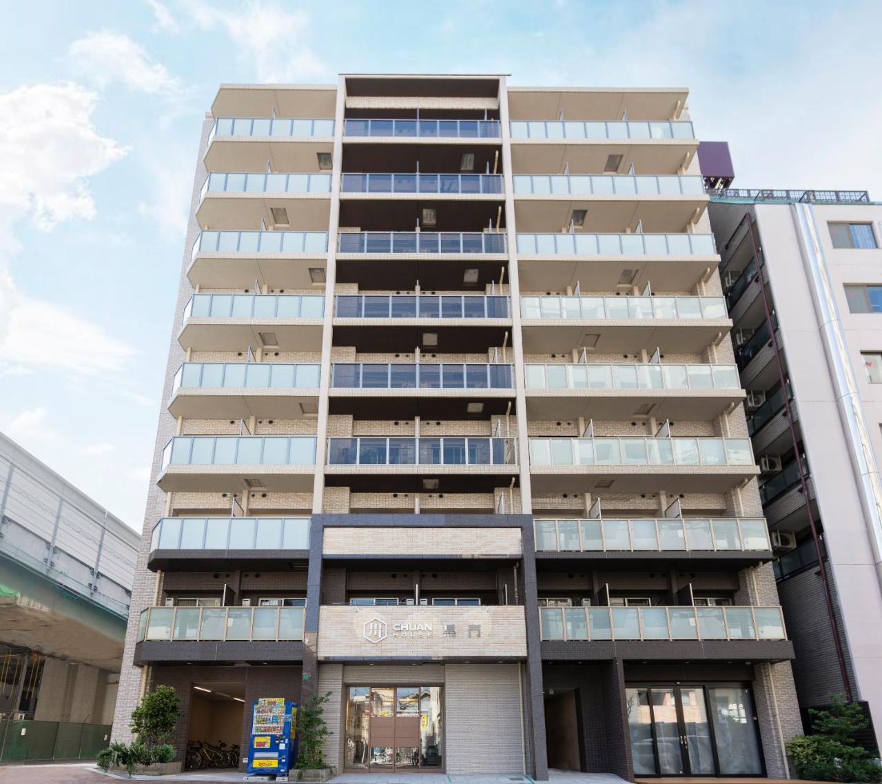 Foto - Osaka House 701 ｜ Near Namba, Direct to KIX！