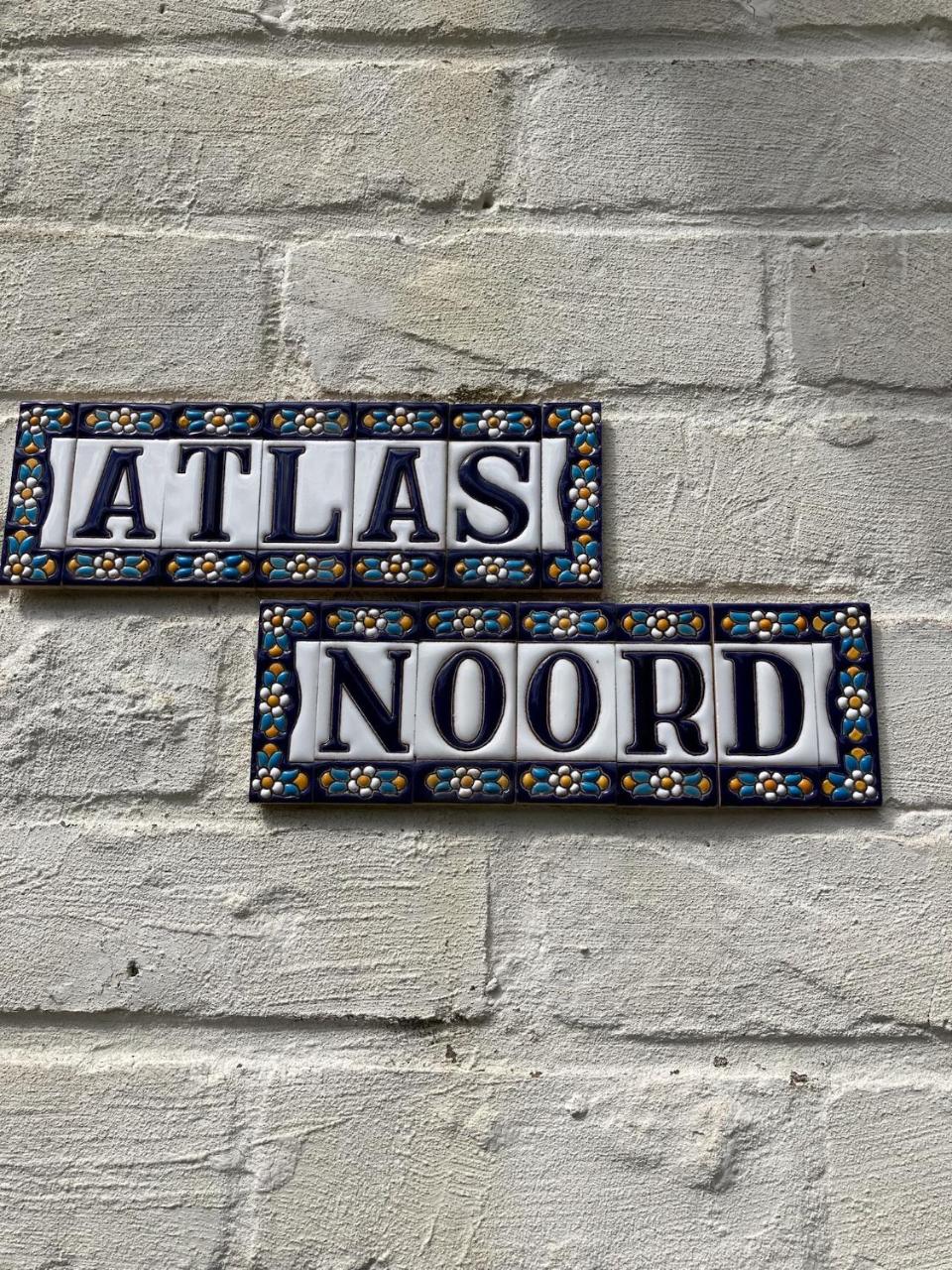 Foto - Atlas Guesthouse
