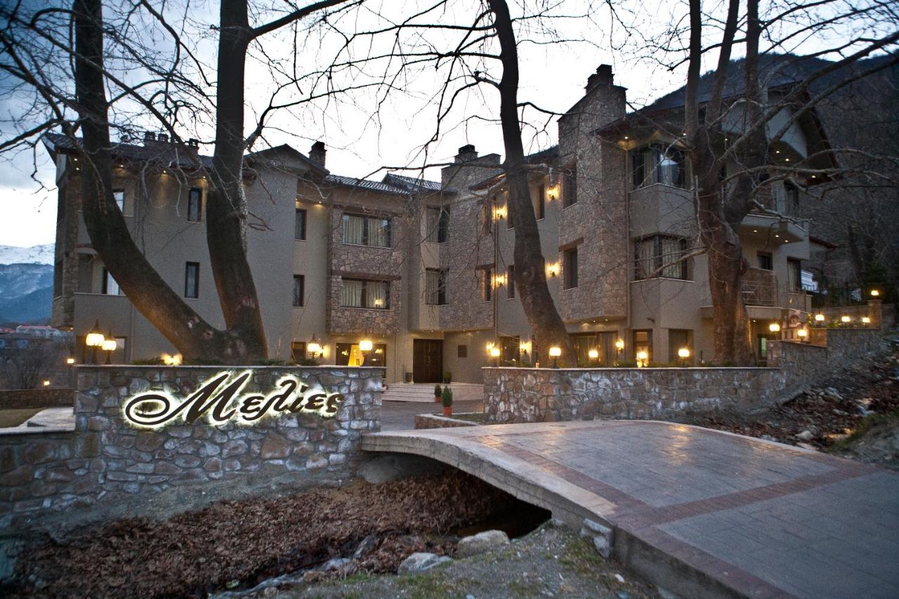 Melies Boutique Hotel - 4