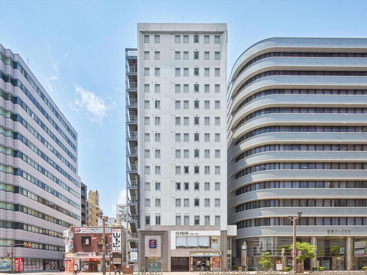 Photo - Comfort Hotel Hiroshima Otemachi