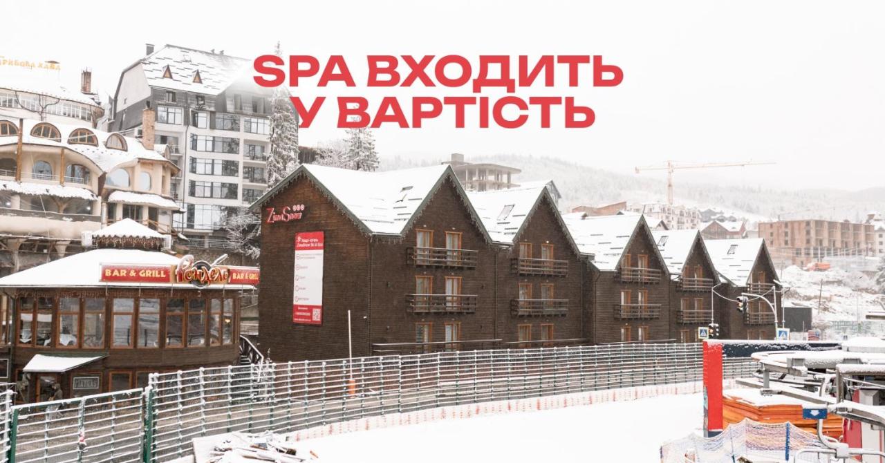ZimaSnow Ski & Spa Club