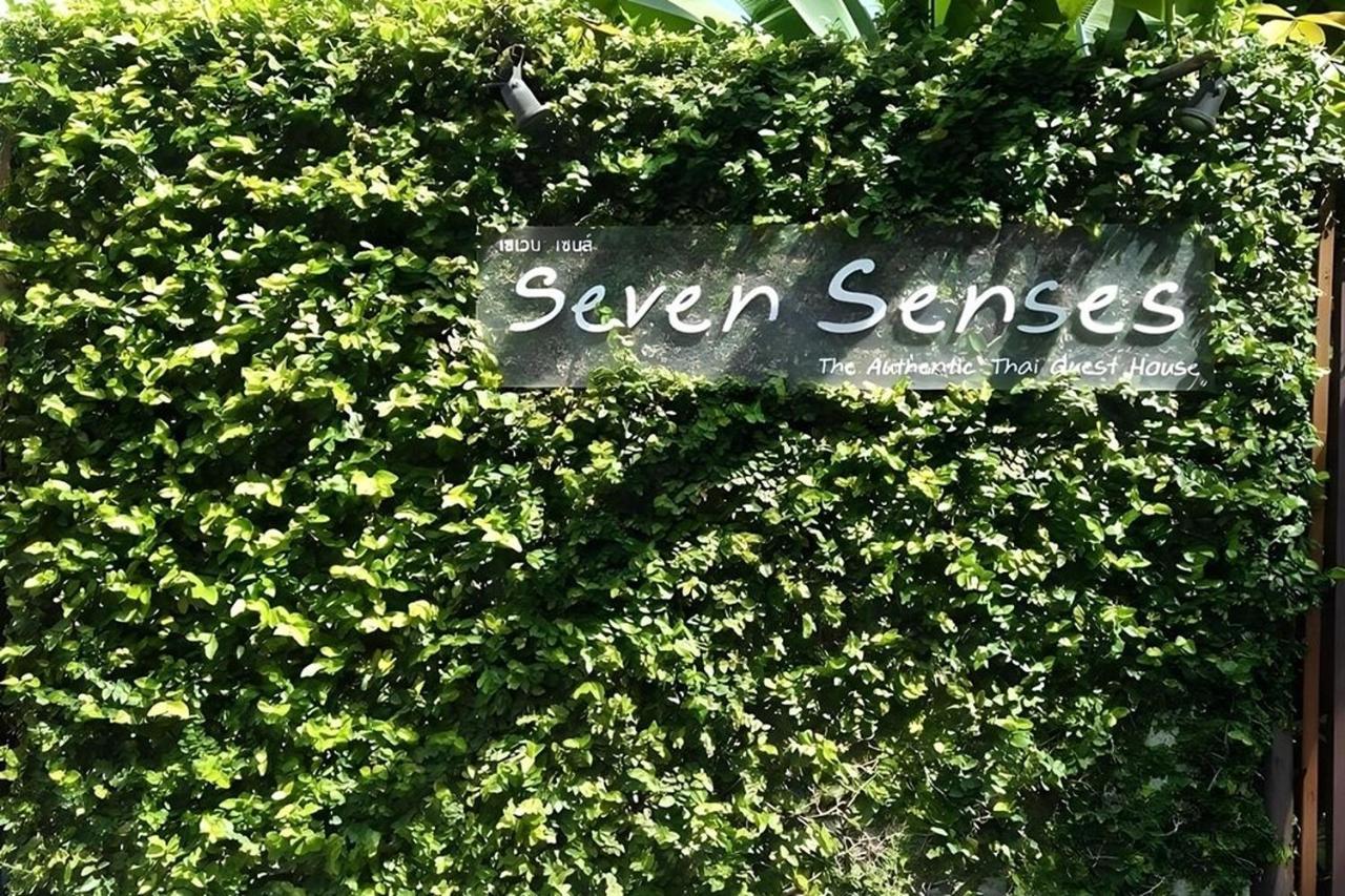 Photo - Seven Senses Guesthouse