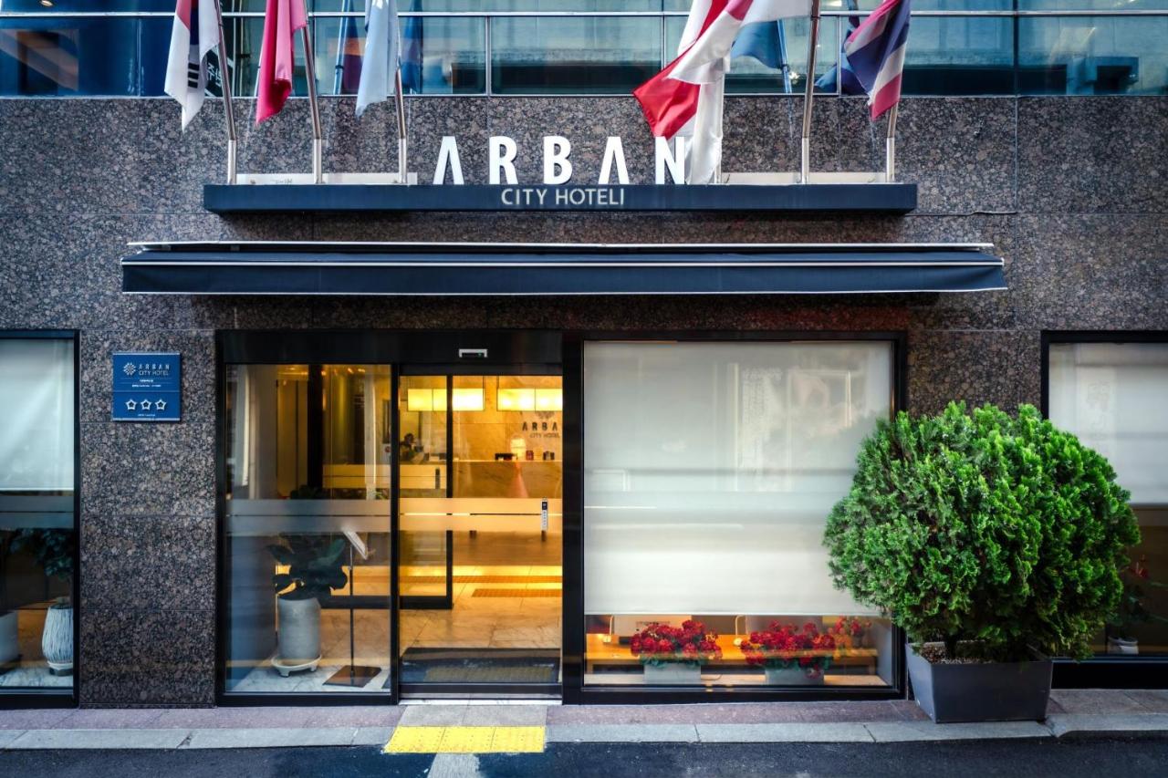 Photo - Arban City