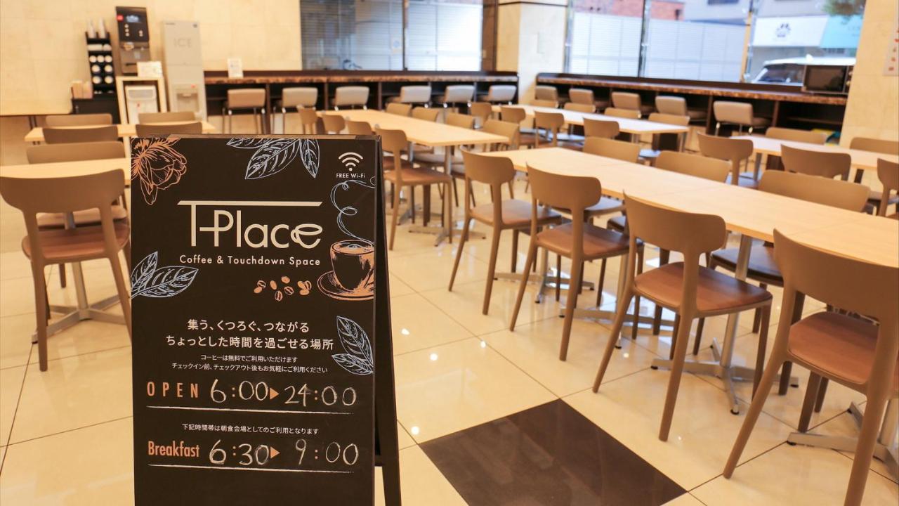 Foto - Toyoko Inn Shin-osaka Higashi-mikuni Ekimae