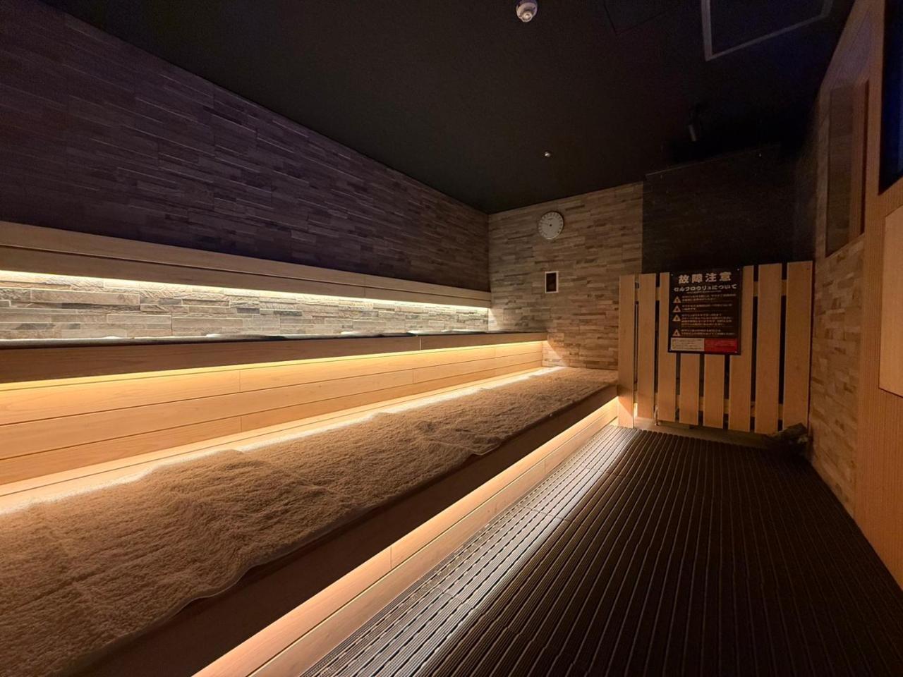 Photo - Hotel LiVEMAX Umeda Central