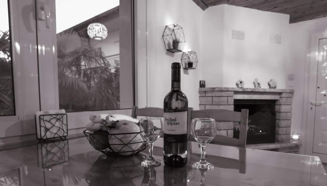 Gurba's House - 2