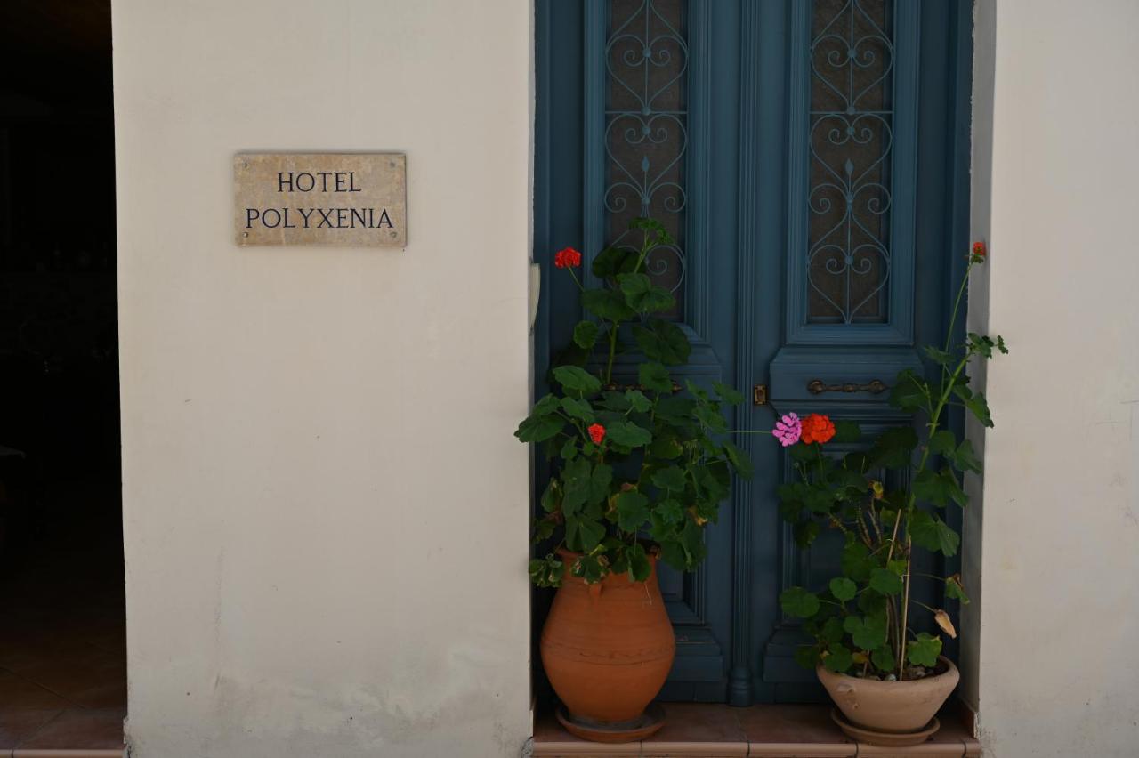 Polyxenia Hotel