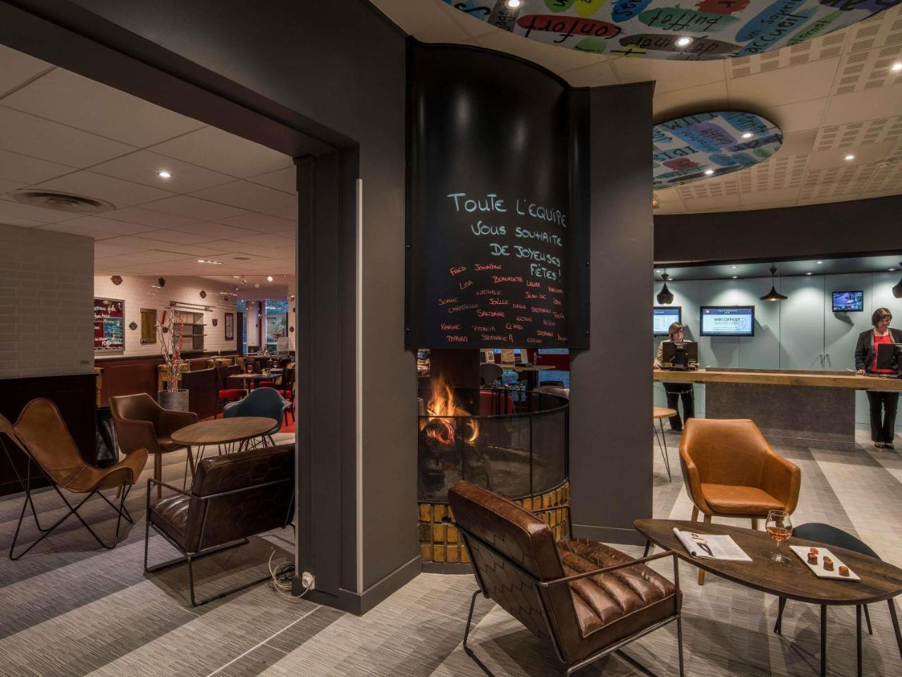 ibis Metz Nord - 2