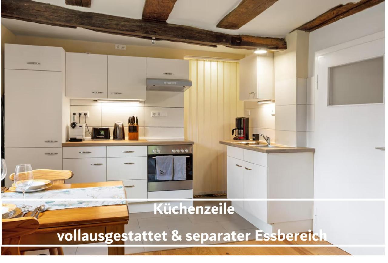 Fachwerk zum Entspannen, max. 3P - 6