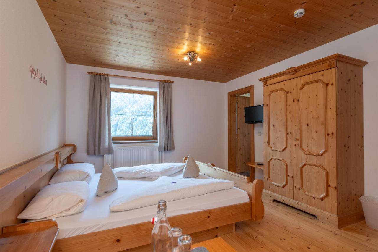 Naturhotel BERGhof photo 3