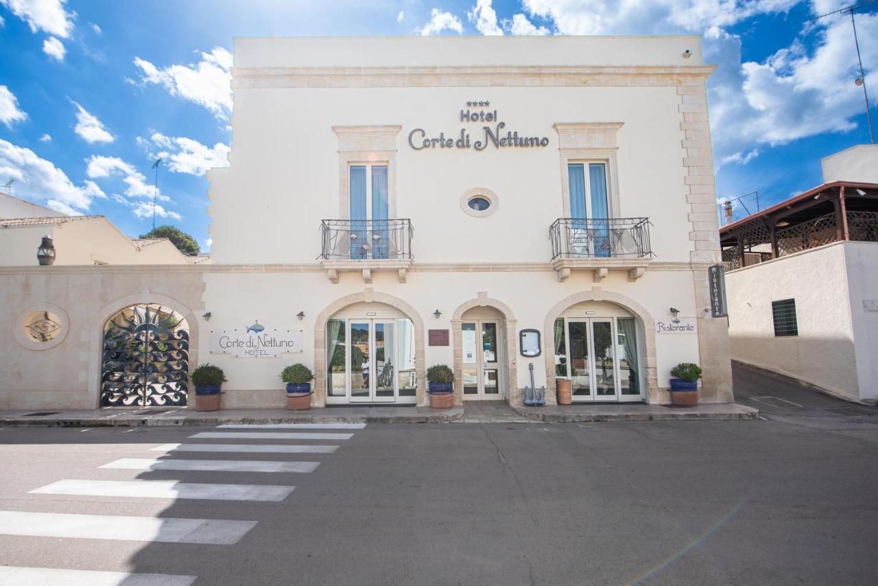 Corte Di Nettuno - CDSHotels - 2