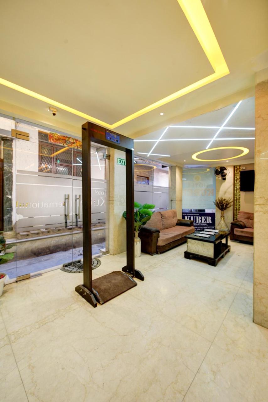 Photo - Hotel Kuber International - New Delhi Train Station