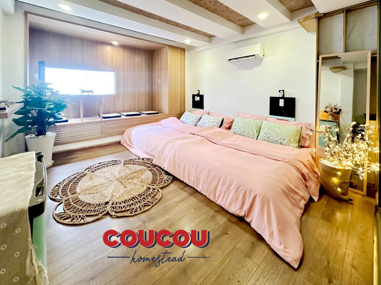 Foto - CouCou Homestead II - Mini Hotel District 1