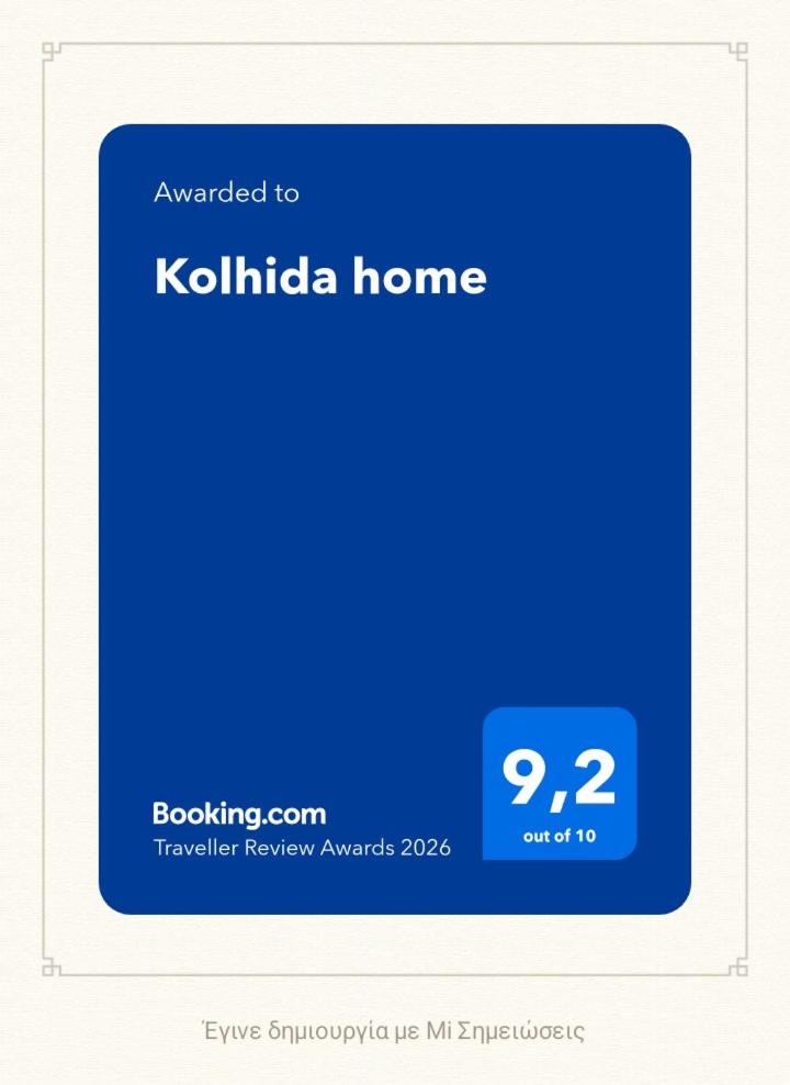 Kolhida home - 2
