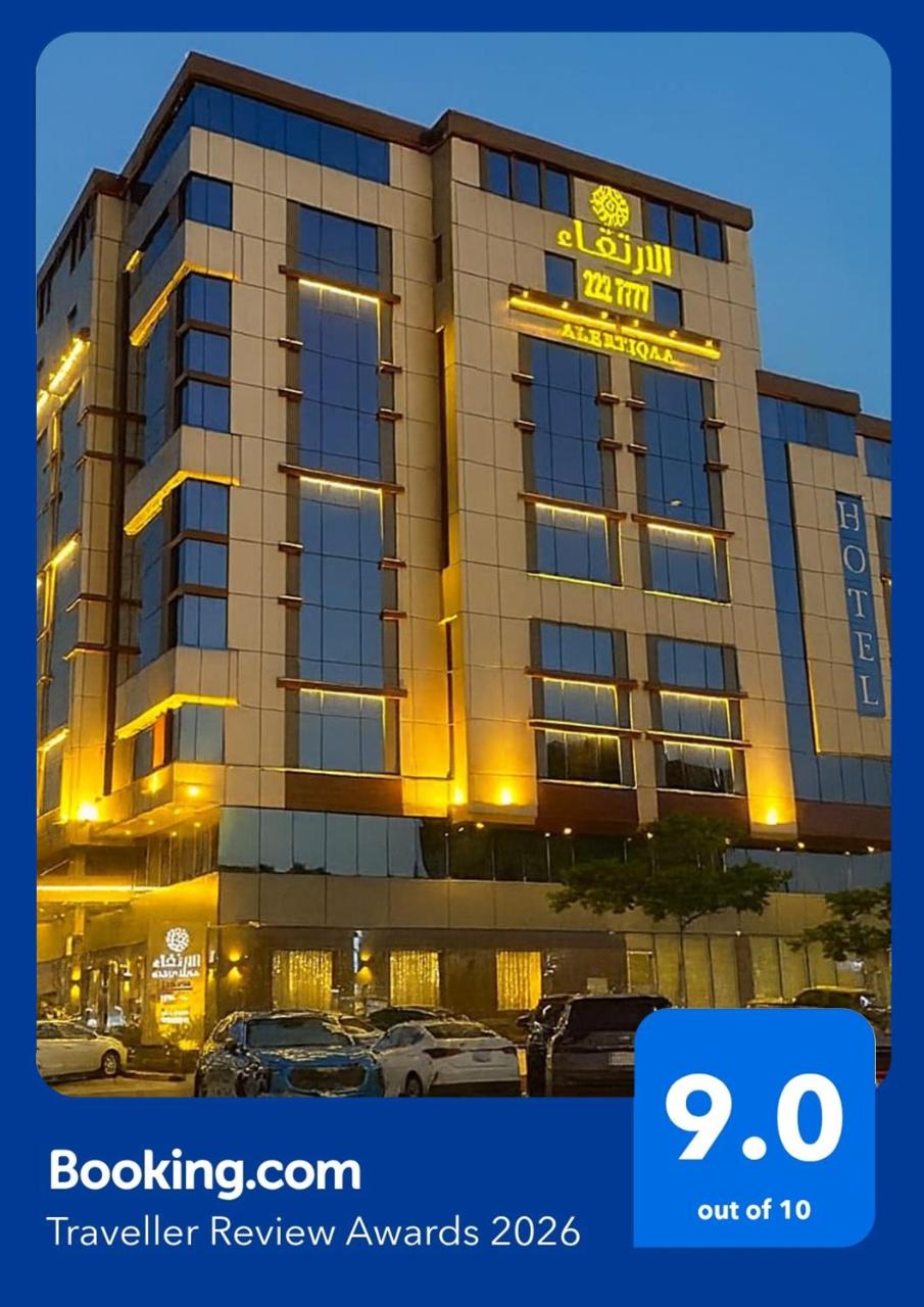 Foto - Al Ertiqaa Hotel