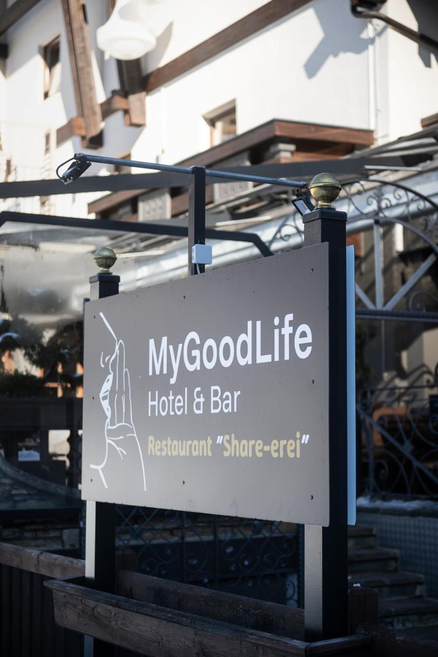 MyGoodLife Hotel & Bar - 6