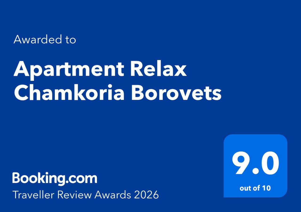 Apartment B5 5 Relax Chamkoria Borovets - 2