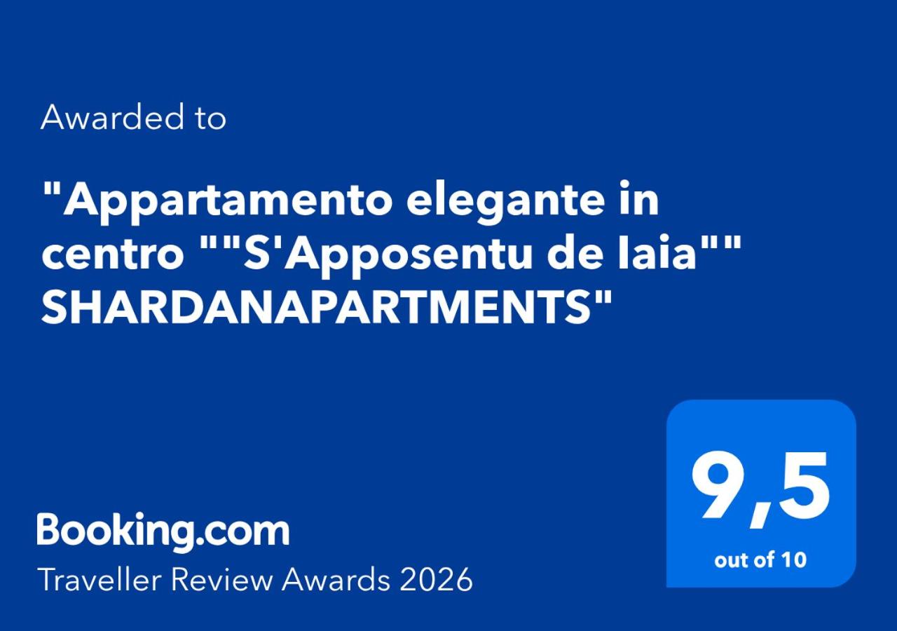 Appartamento elegante in centro "S'Apposentu de Iaia" SHARDANAPARTMENTS - 5
