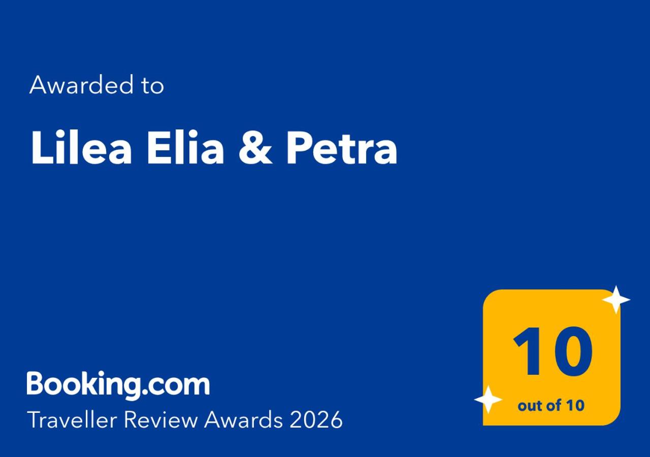 Lilea Elia & Petra - 3