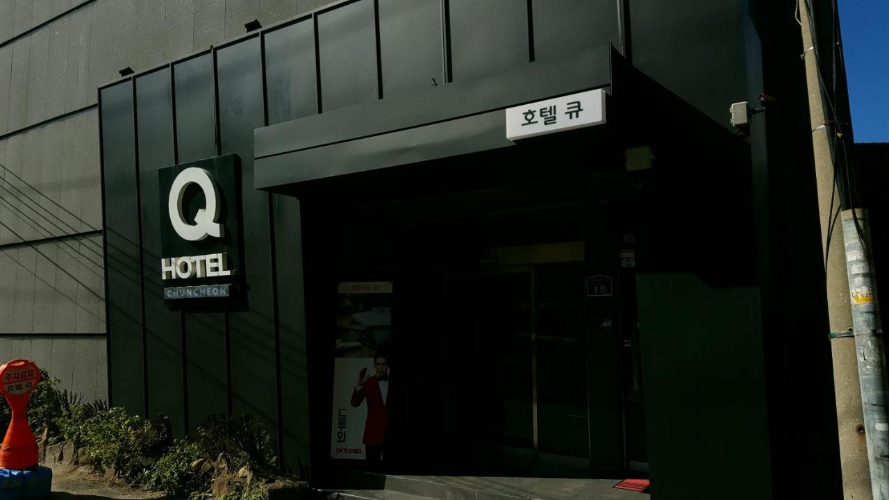 Hotel Q Chuncheon photo 2