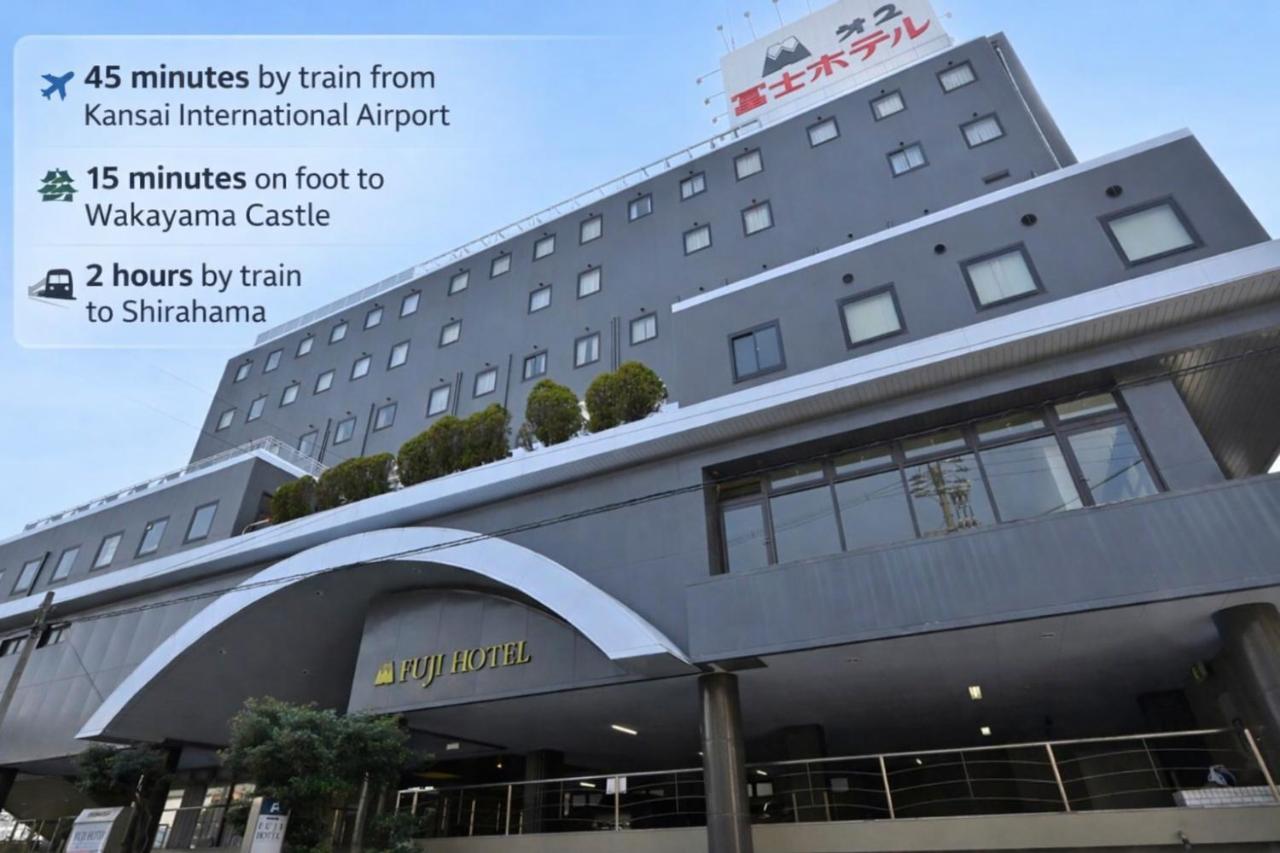 Foto - Wakayama Daini Fuji Hotel