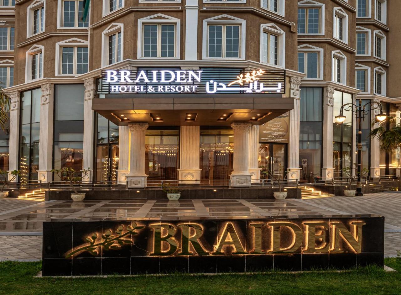 Braiden Hotel photo 4
