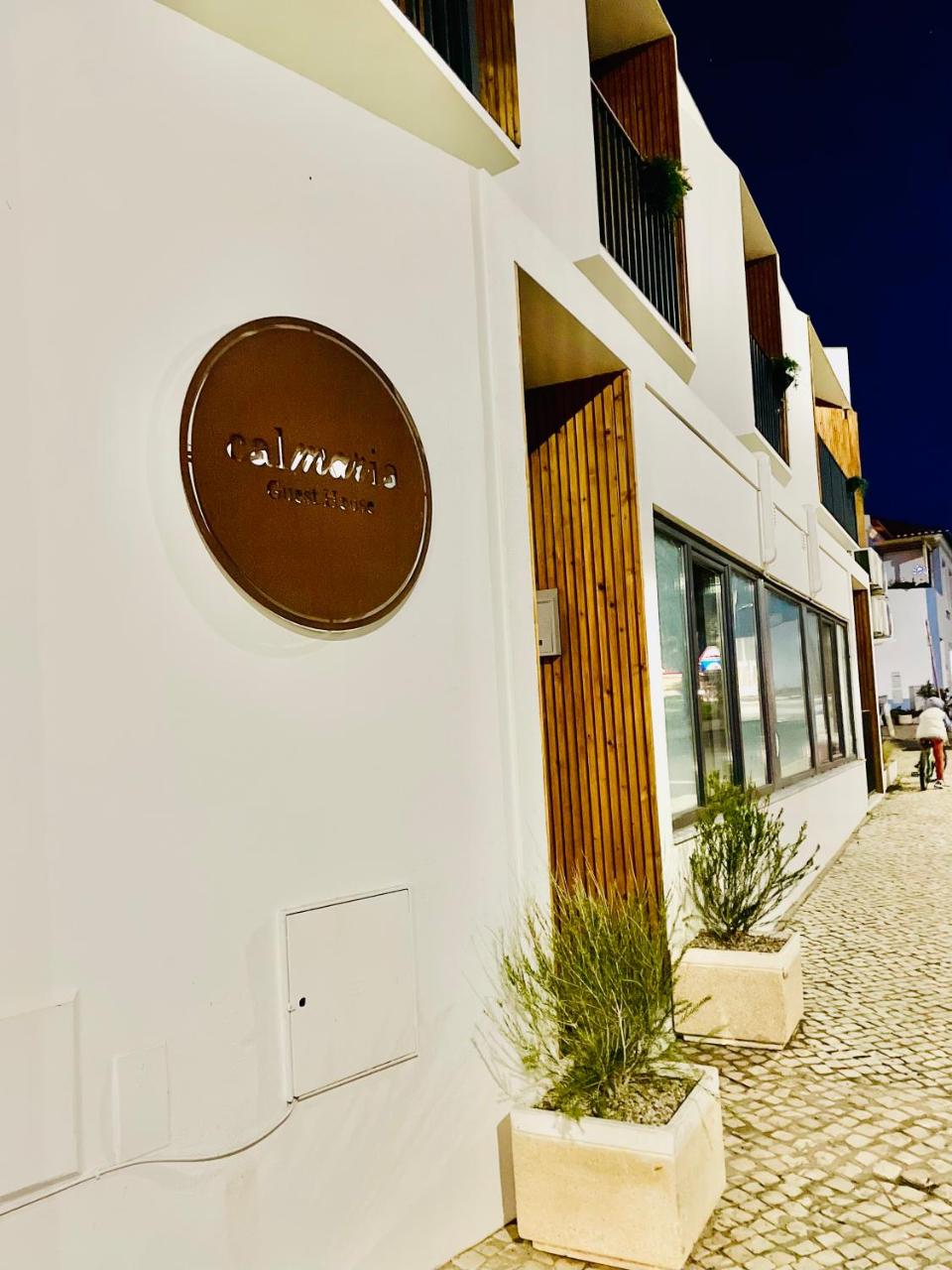 Calmaria Guesthouse - 2