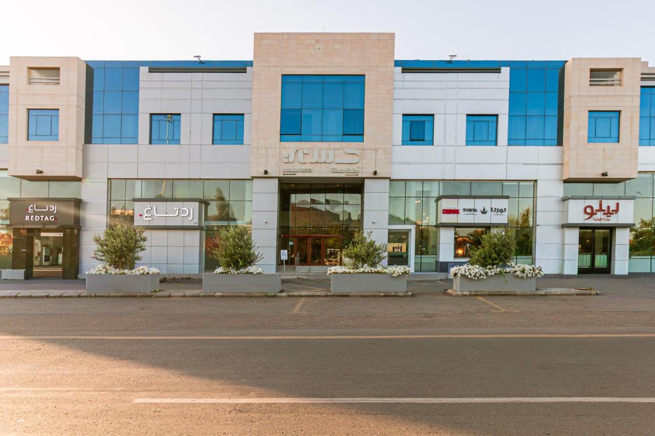 Photo - أجنحة حسنة Hasanah suites