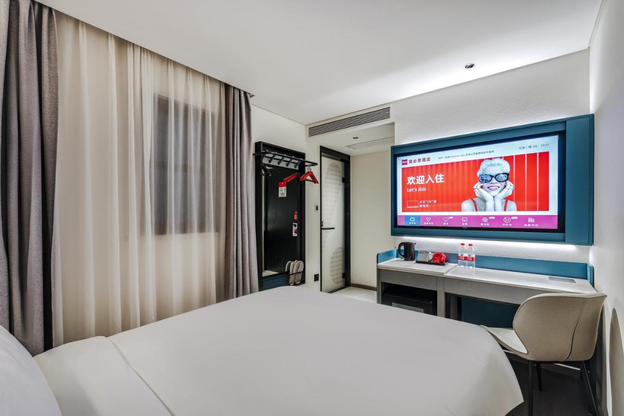 Foto - Ibis Hotel (Beijing Tiananmen Square)