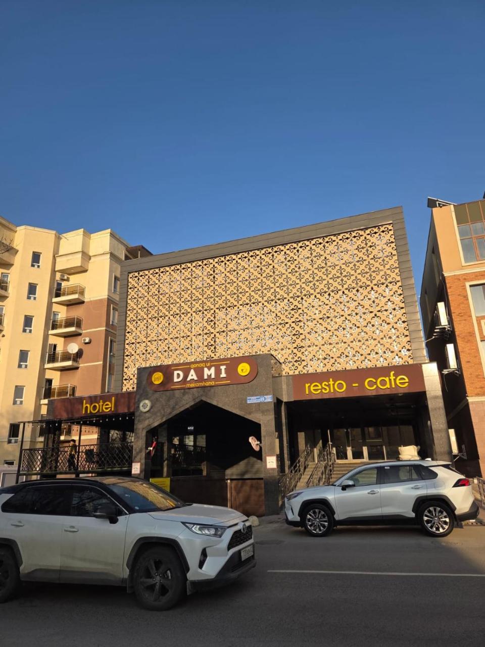 ETHNO ALMATY Boutique Hotel