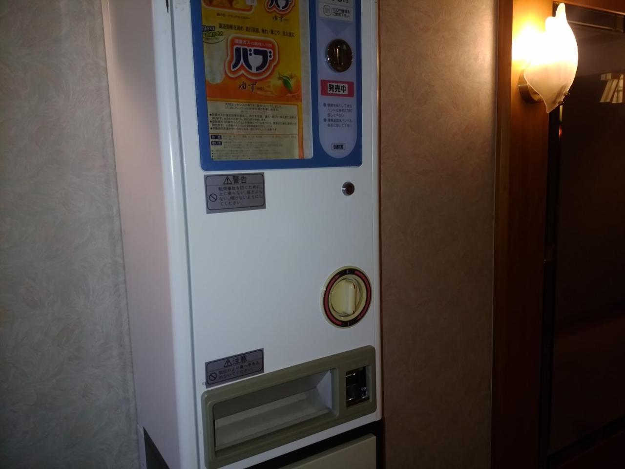 Hotel New Green Kashiwazaki photo 3