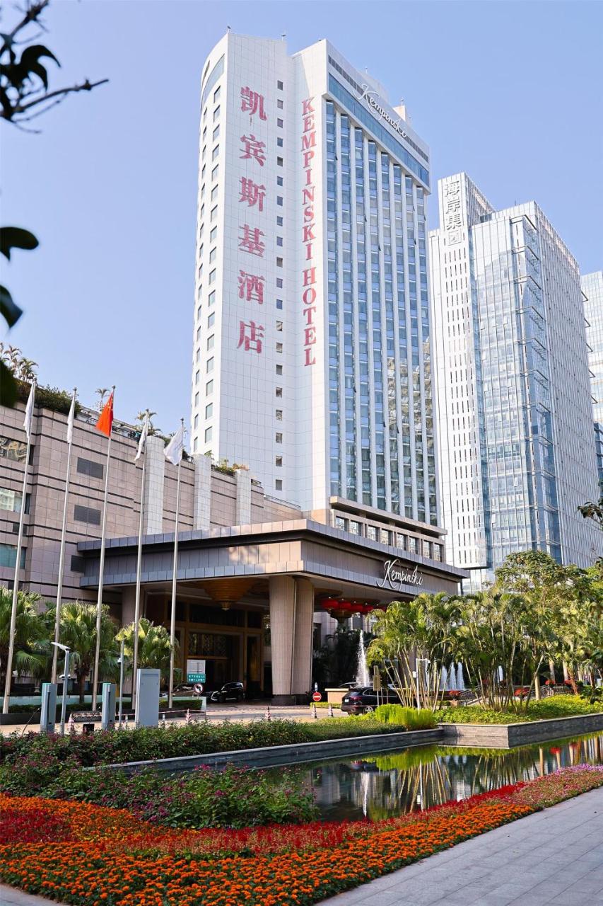Foto - Kempinski Hotel Shenzhen