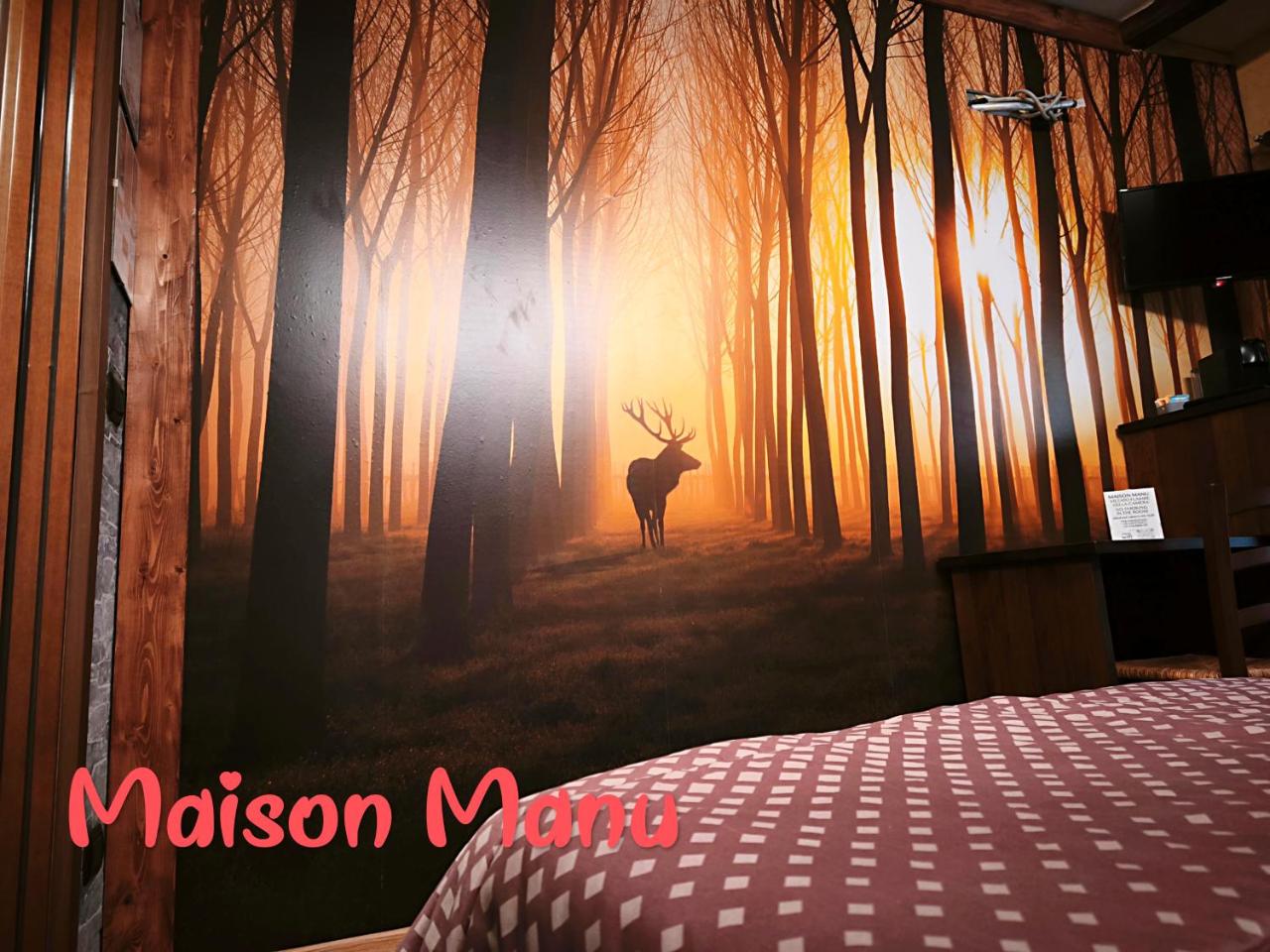 Maison Manu - 2