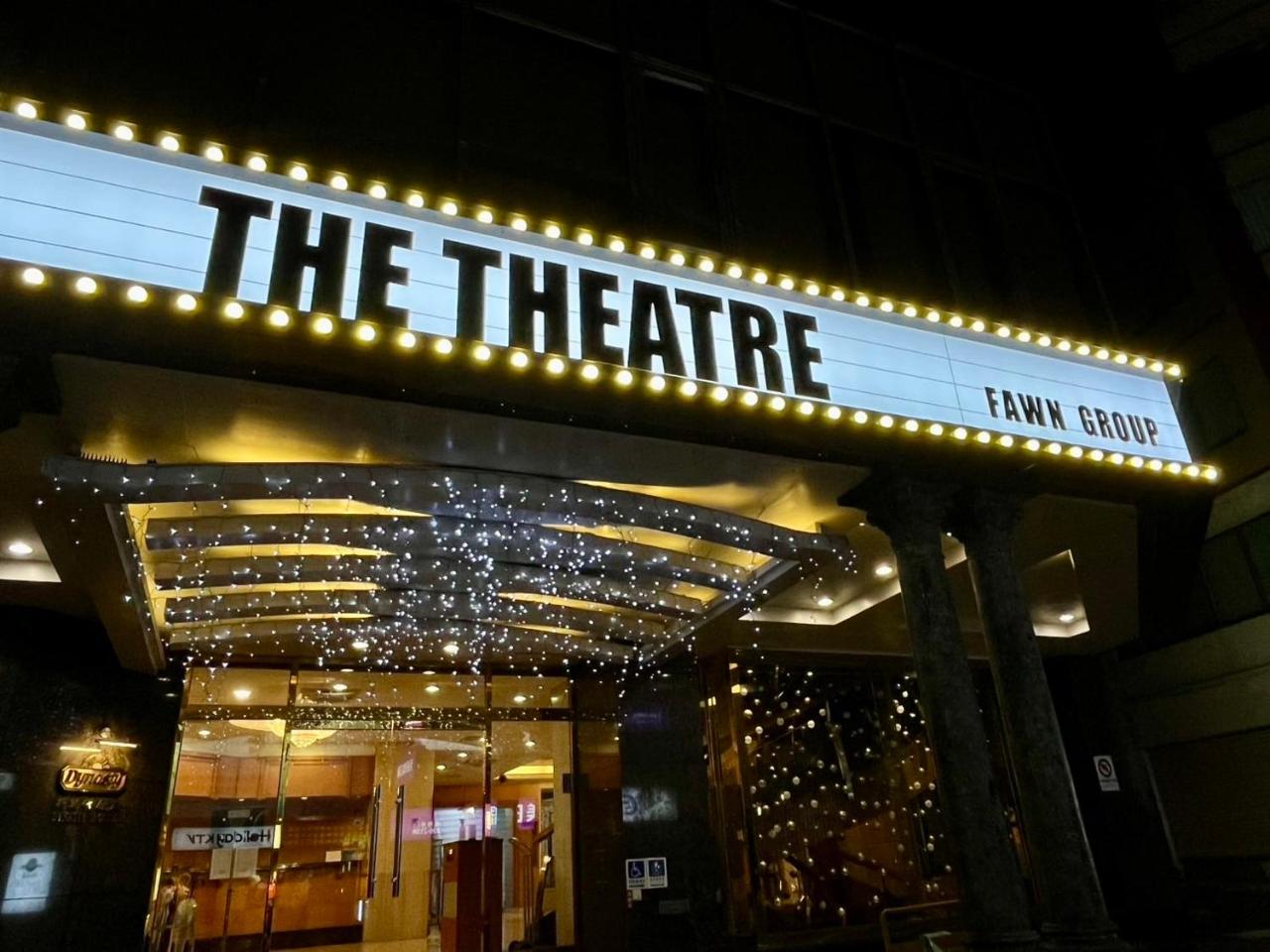 Foto - 劇院酒店-台南成功館 The Theatre Tainan ChengGong