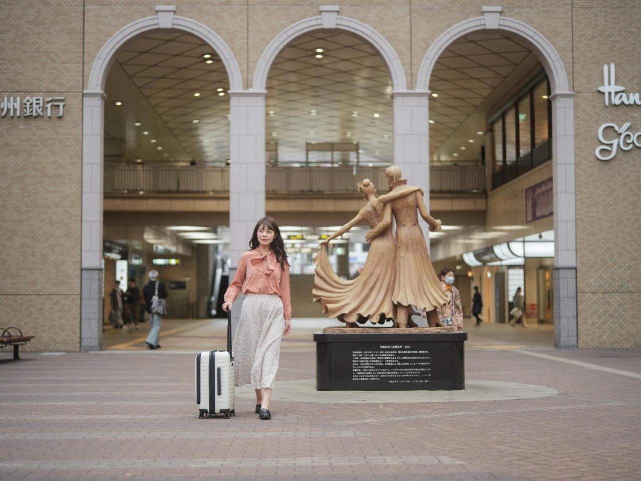 Takarazuka Washington Hotel photo 4