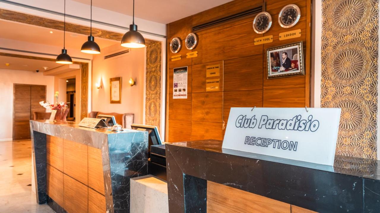 Club Paradisio photo 2