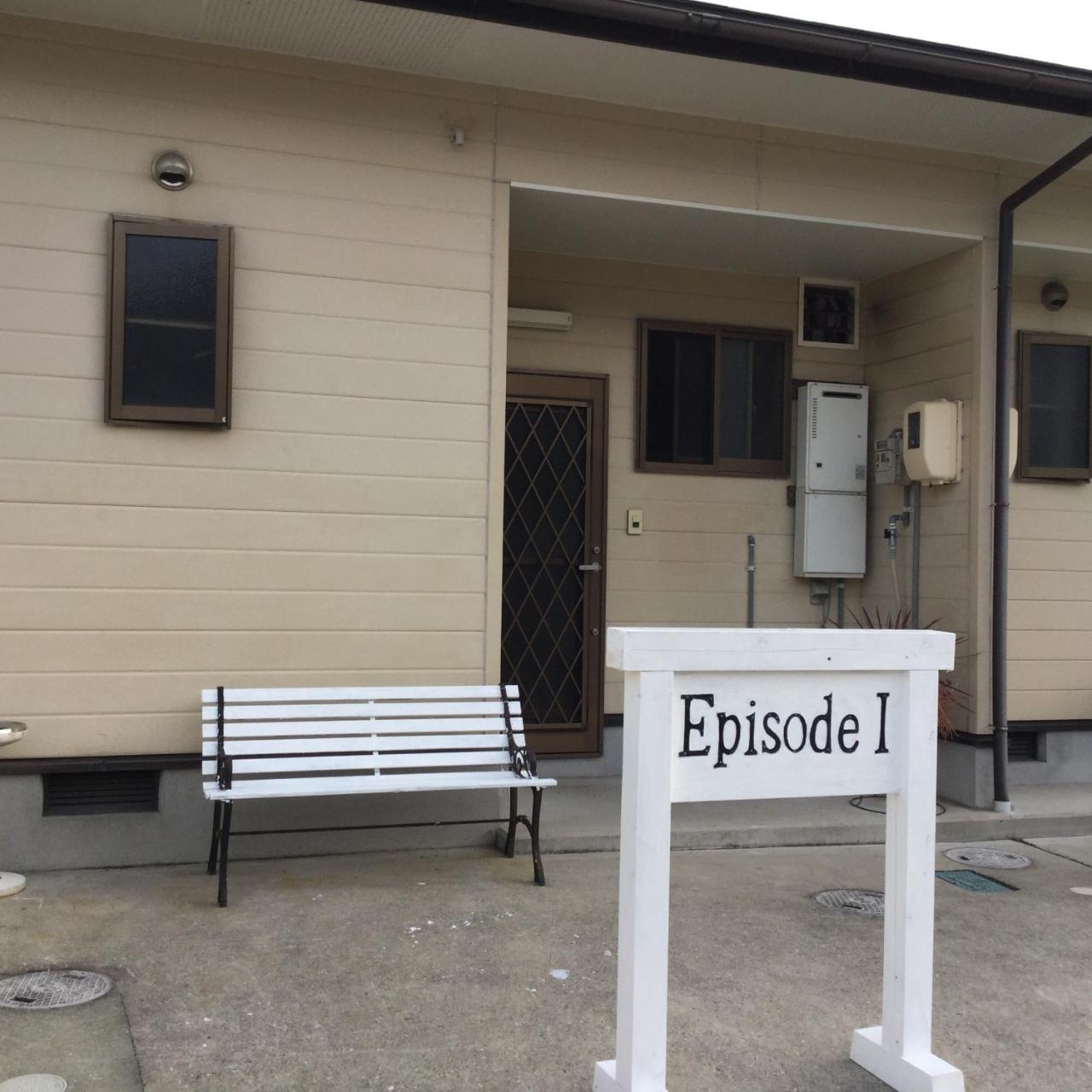 Episode1 photo 4
