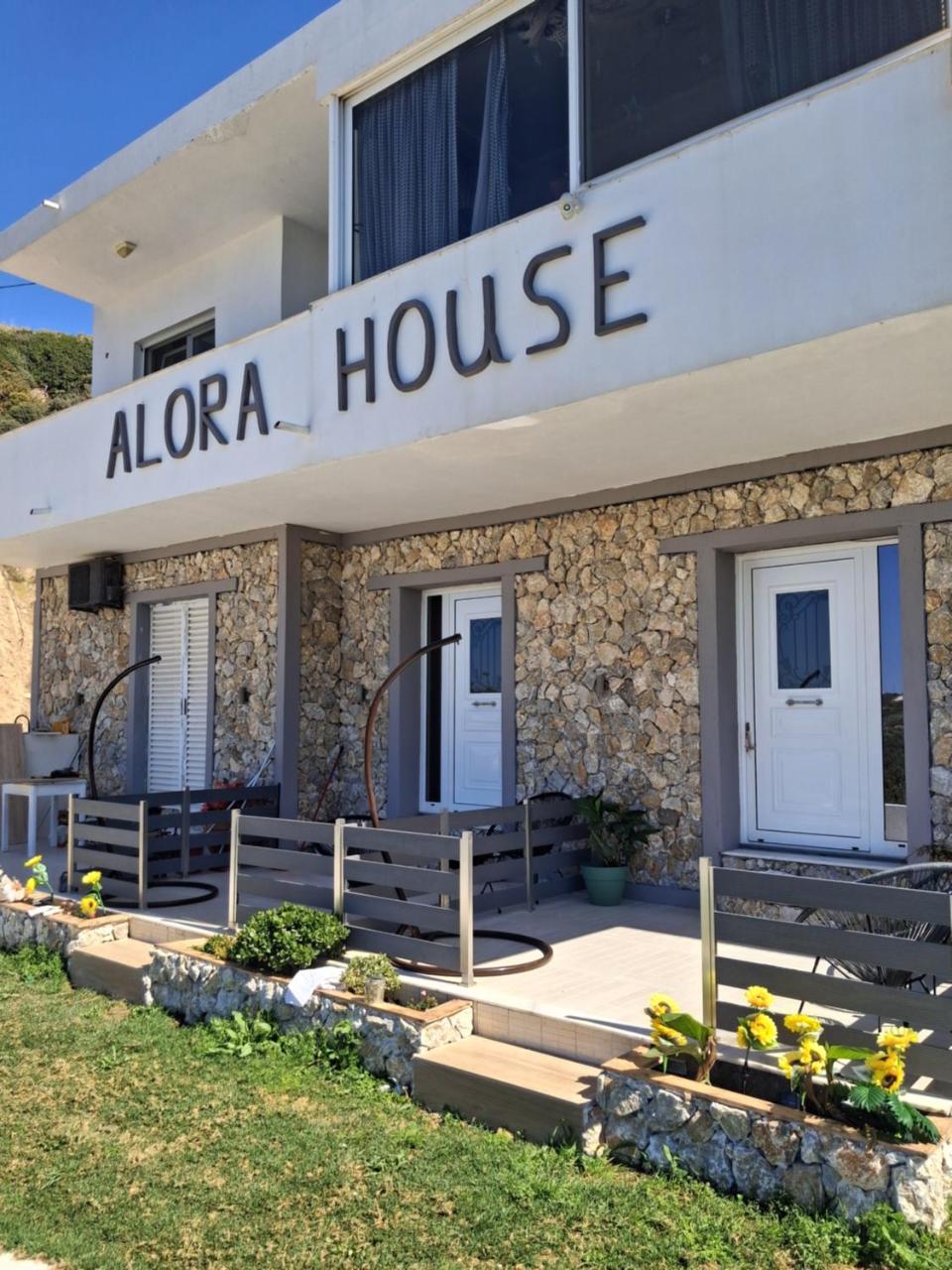 Alora Cosy Suite - 3