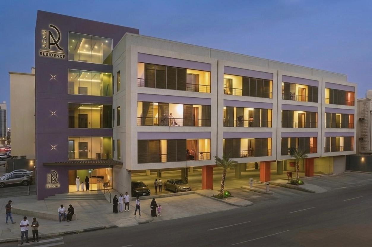 Photo - AFAM Residence