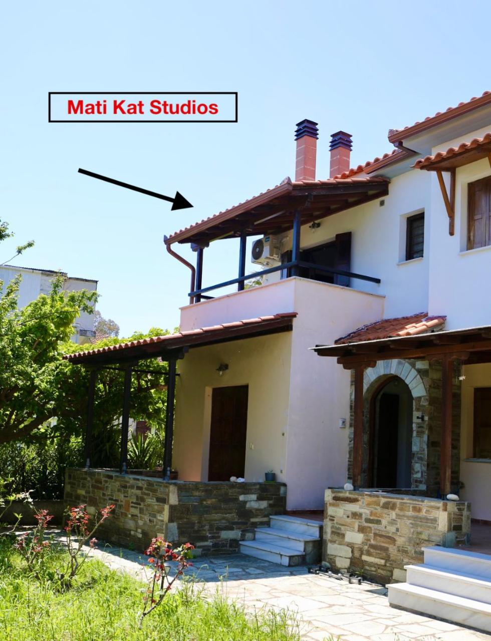 Mati Kat Studios - 2