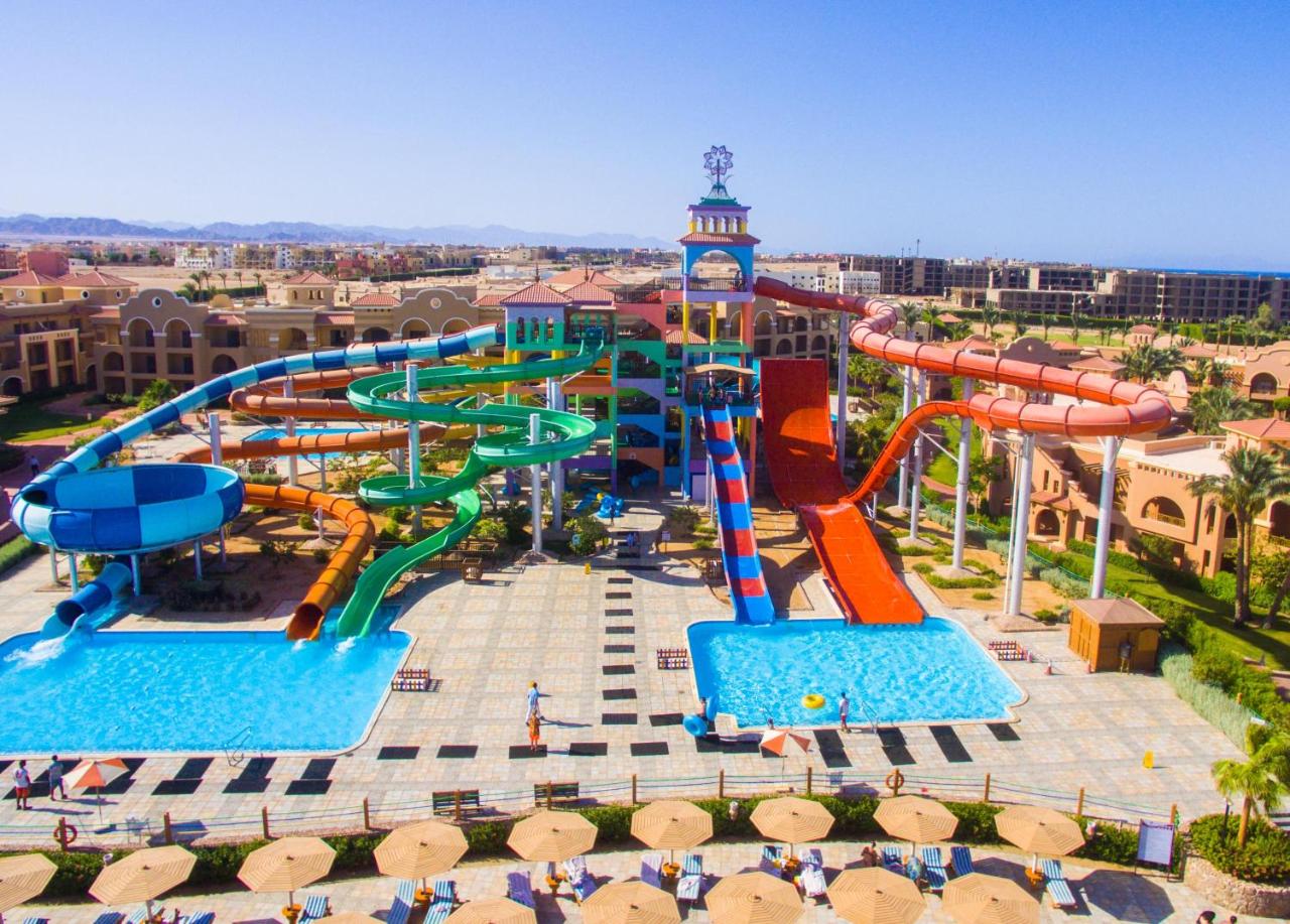 Foto - Charmillion Gardens Aquapark