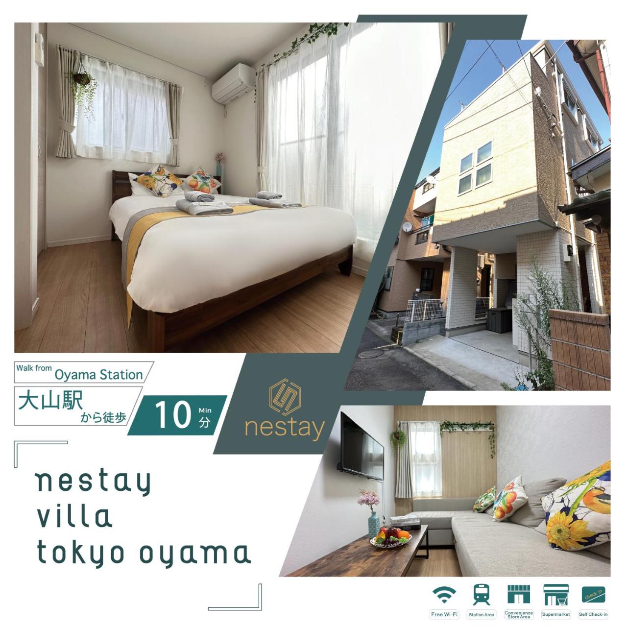 Foto - Nestay Villa Tokyo Oyama