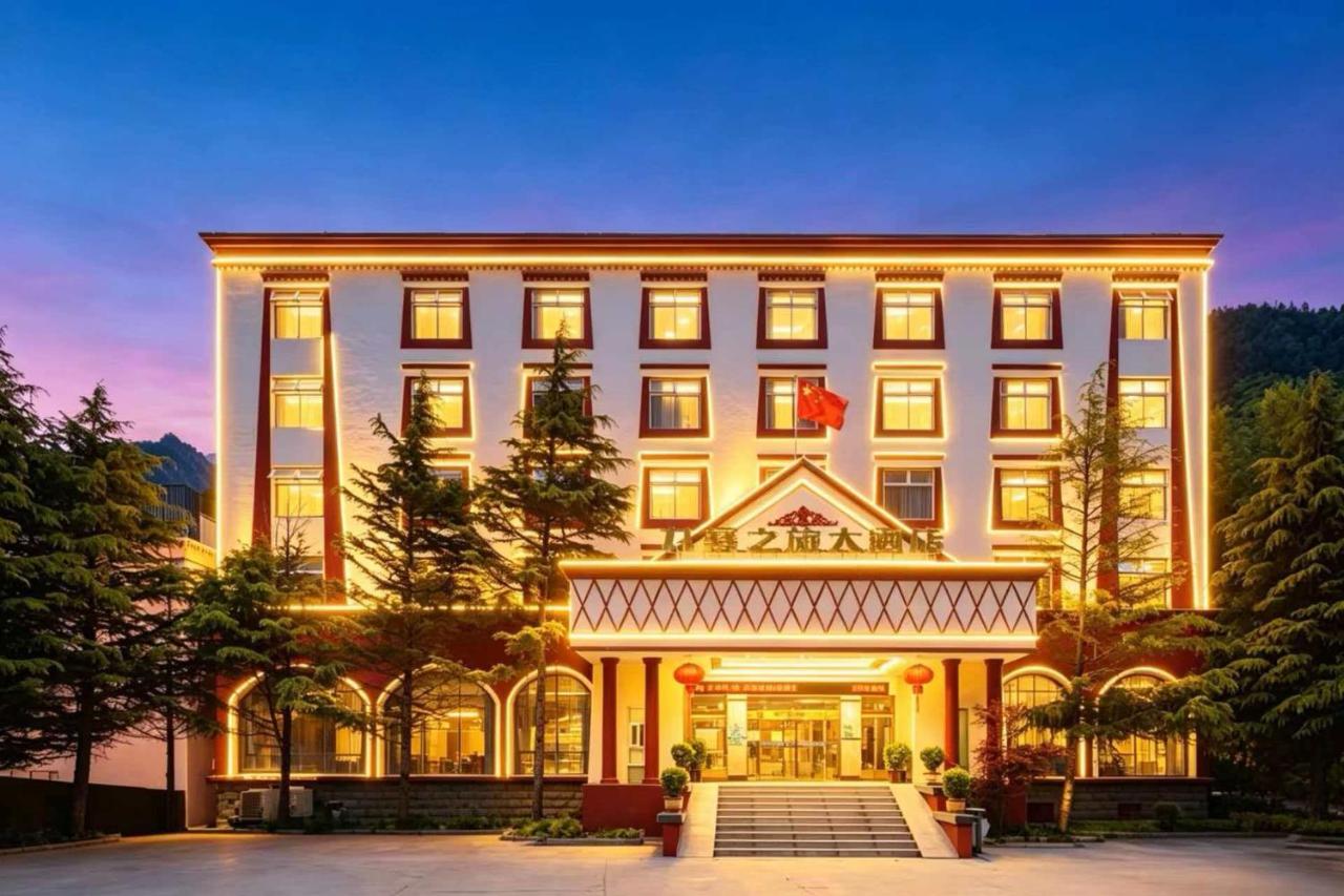 Jiuzhai Journey Hotel